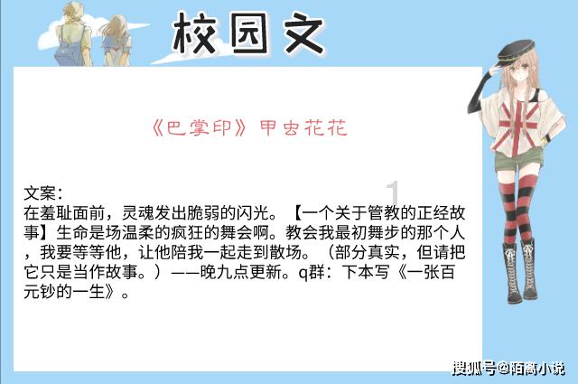 这个问题为什么没人回答我？